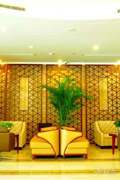 Сямынь: Xiamen Seashine Palace Hotel Nanhu Branch