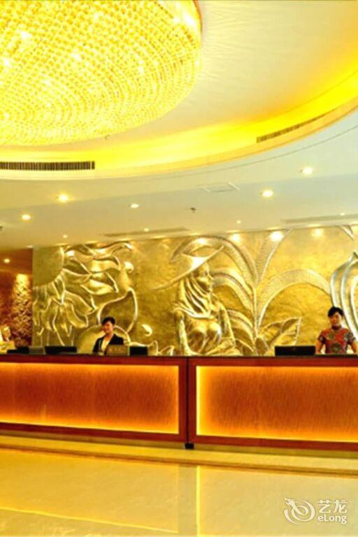 Сямынь: Xiamen Seashine Palace Hotel Nanhu Branch