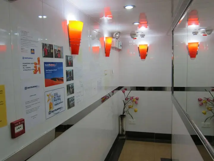 Гонконг: Guangdong Guest House