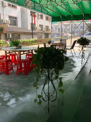 Шанграо: Sanqing Mountain Quanlin Farm Stay