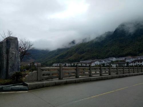 Шанграо: Sanqing Mountain Quanlin Farm Stay