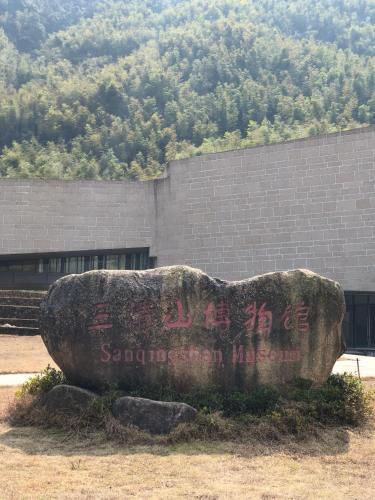 Шанграо: Sanqing Mountain Quanlin Farm Stay