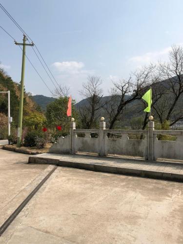 Шанграо: Sanqing Mountain Quanlin Farm Stay