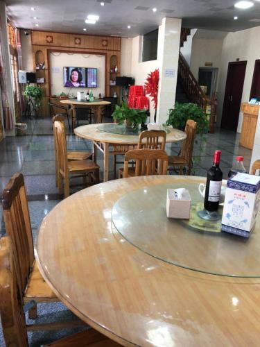 Шанграо: Sanqing Mountain Quanlin Farm Stay