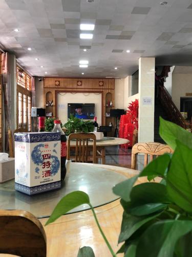 Шанграо: Sanqing Mountain Quanlin Farm Stay
