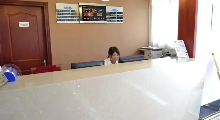 Шанхай: Jingyue 99 Inn Shipi Branch