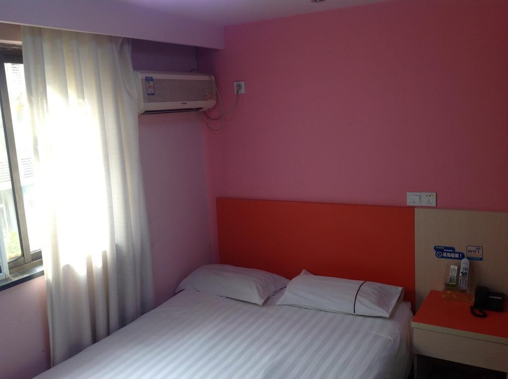 Шанхай: Shanghai Pujiang Express Hotel