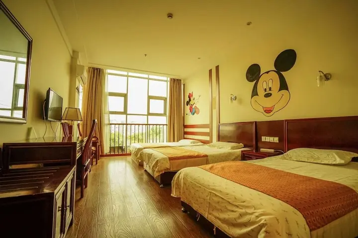 Хуаншань: Huangshan Cozy International Youth Hostel