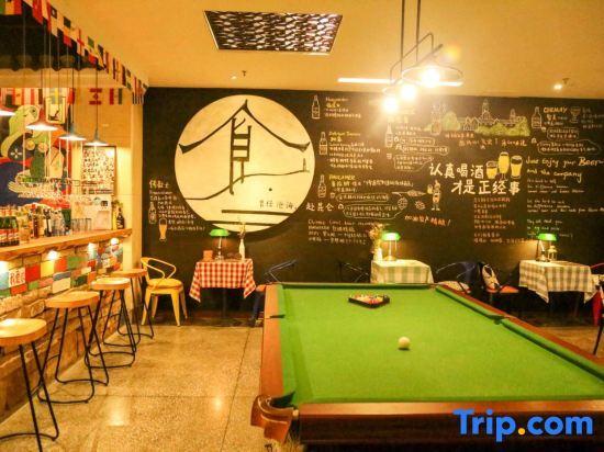 Хуаншань: Huangshan Cozy International Youth Hostel