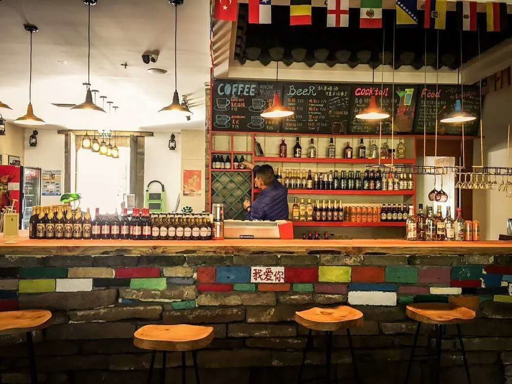 Хуаншань: Huangshan Cozy International Youth Hostel