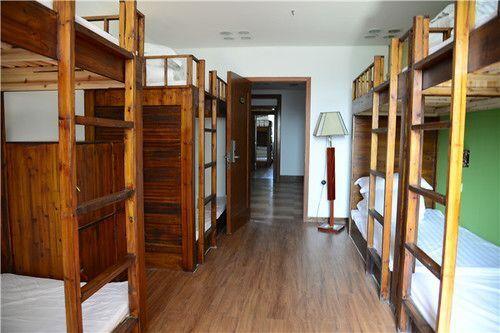 Хуаншань: Huangshan Cozy International Youth Hostel