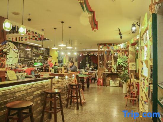 Хуаншань: Huangshan Cozy International Youth Hostel