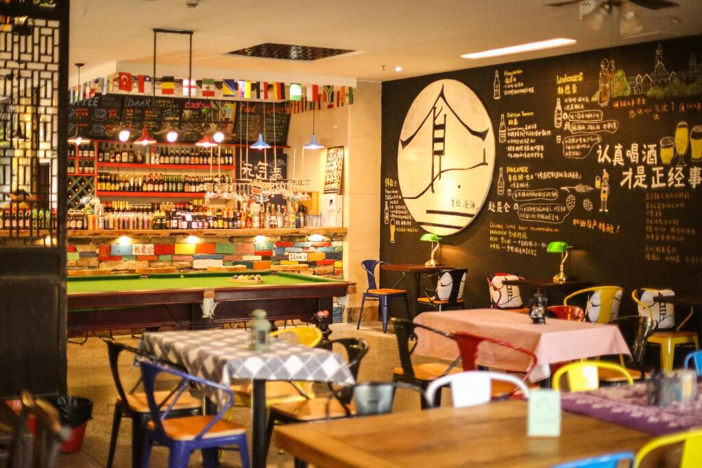 Хуаншань: Huangshan Cozy International Youth Hostel