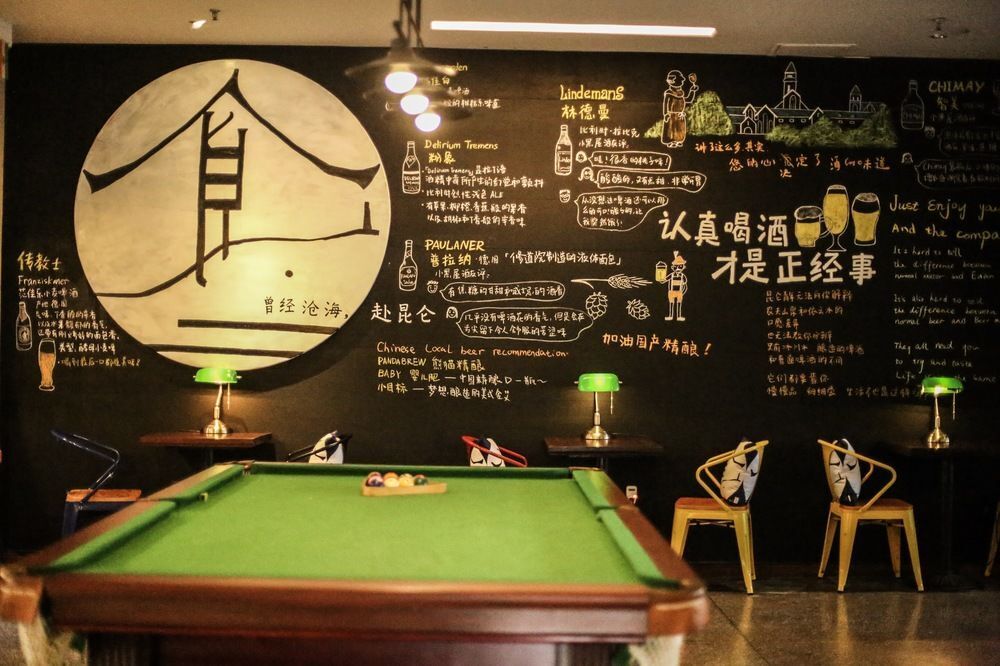 Хуаншань: Huangshan Cozy International Youth Hostel