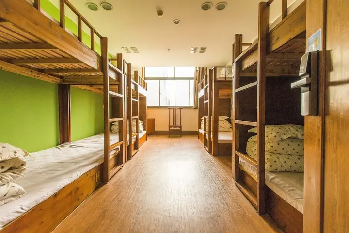 Хуаншань: Huangshan Cozy International Youth Hostel