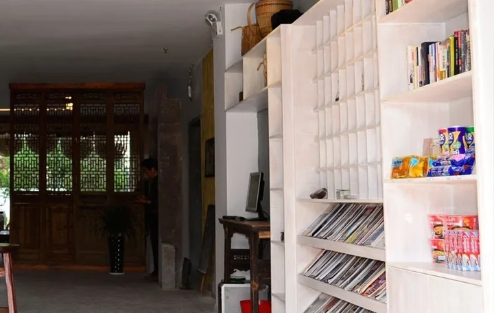 Хуаншань: Huangshan Cozy International Youth Hostel