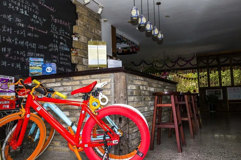 Хуаншань: Huangshan Cozy International Youth Hostel