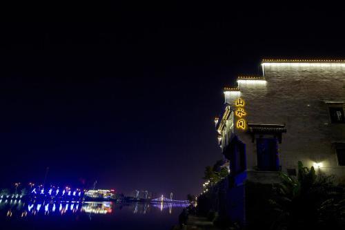 Хуаншань: Huangshan Shanshui Inn