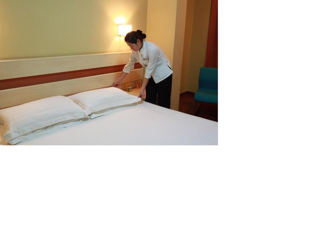 Пекин: Shindom Inn Beijing Chaoyang Road
