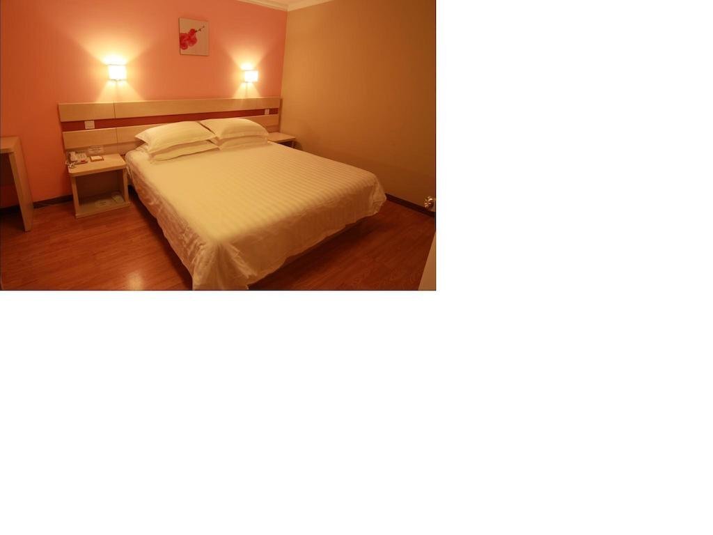 Пекин: Shindom Inn Beijing Chaoyang Road