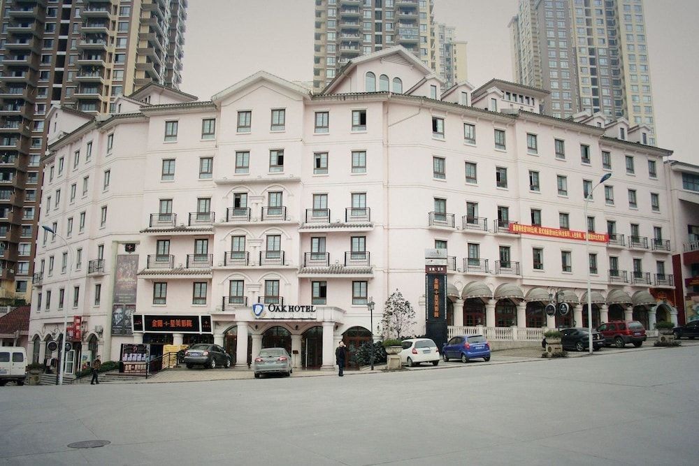 Чунцин: Oak Hotel Chongqing Luoma Holiday