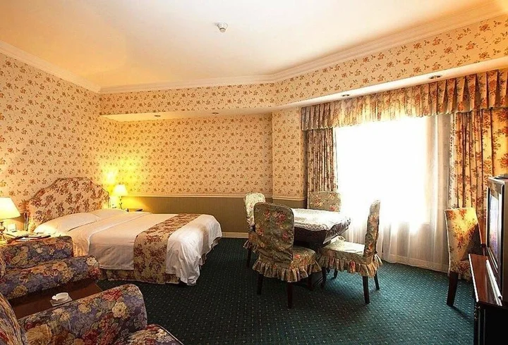 Чунцин: Oak Hotel Chongqing Luoma Holiday
