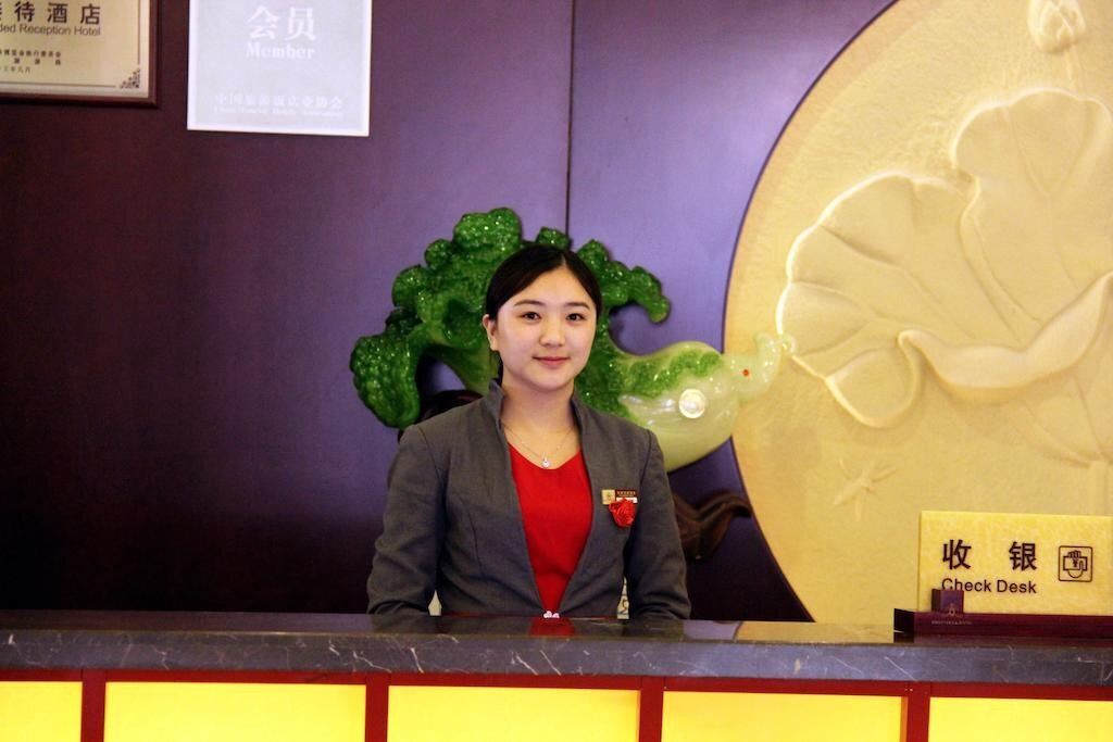 Чанчжоу: Changzhou Xiehe Huadu Hotel