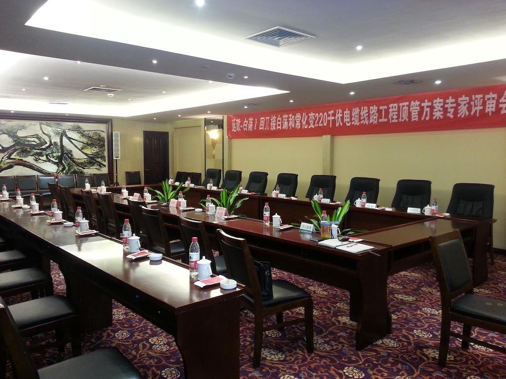 Чанчжоу: Changzhou Xiehe Huadu Hotel
