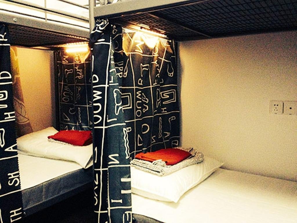 Шанграо: SO Hostel