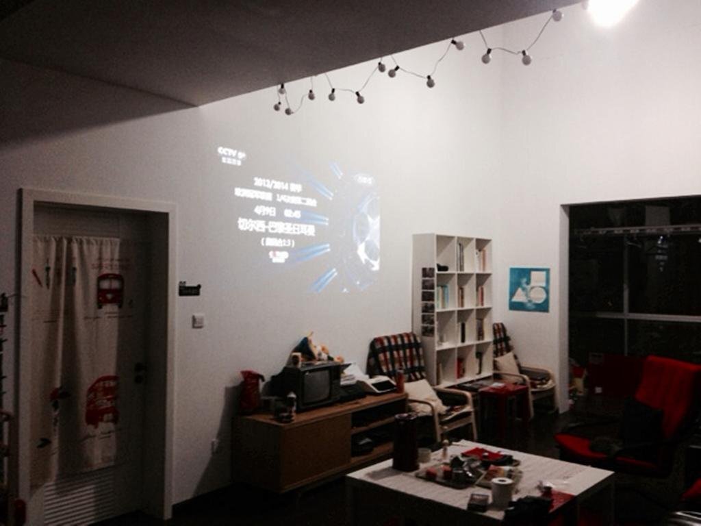 Шанграо: SO Hostel