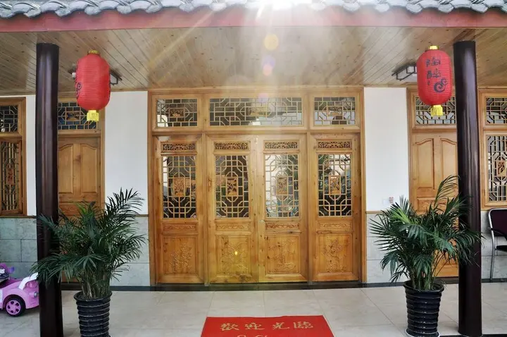 Чэнду: Xi Yangyang Inn