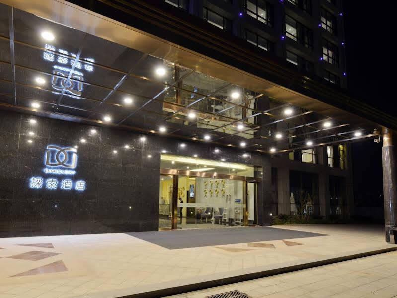 Сямынь: Xiamen Discovery Hotel