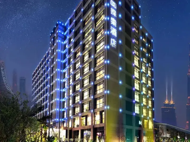Сямынь: Xiamen Discovery Hotel