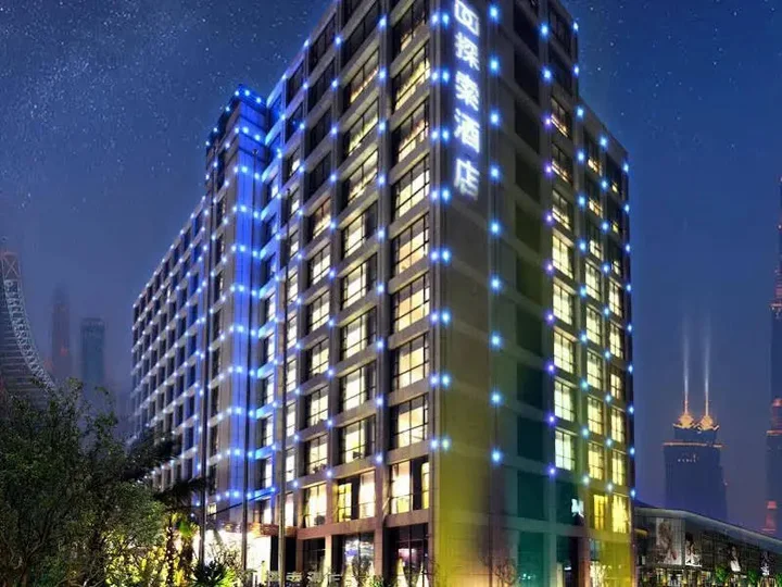 Сямынь: Xiamen Discovery Hotel