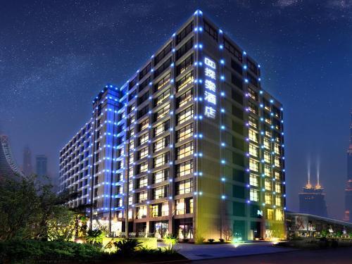 Сямынь: Xiamen Discovery Hotel
