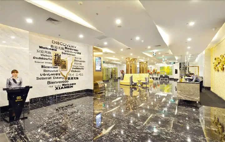 Сямынь: Xiamen Discovery Hotel