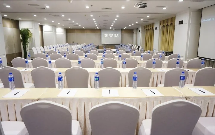 Сямынь: Xiamen Discovery Hotel