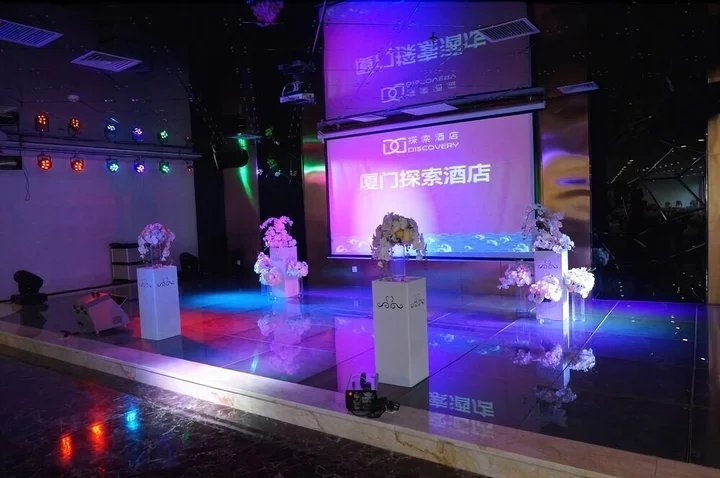 Сямынь: Xiamen Discovery Hotel