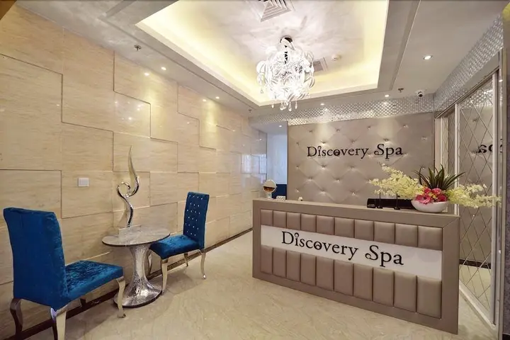 Сямынь: Xiamen Discovery Hotel