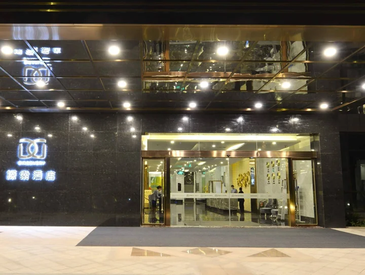 Сямынь: Xiamen Discovery Hotel