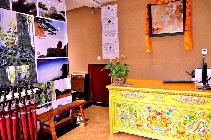 Цзючжайгоу: Fan Yun Hotel