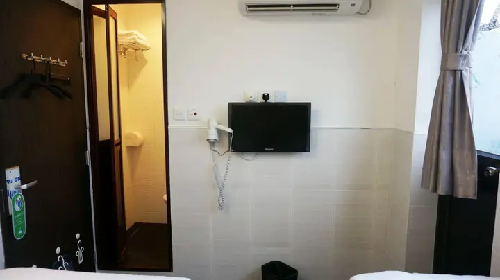 Коулун: Kowloon Mongkok 1812 Guest House