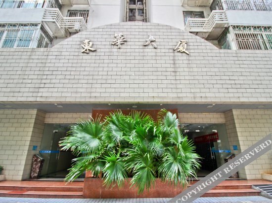 Шэньчжэнь: Shenzhen Pioneer Apartment