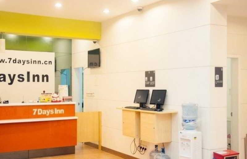 Гуанчжоу: 7 days Ronghe Hotel Apartment