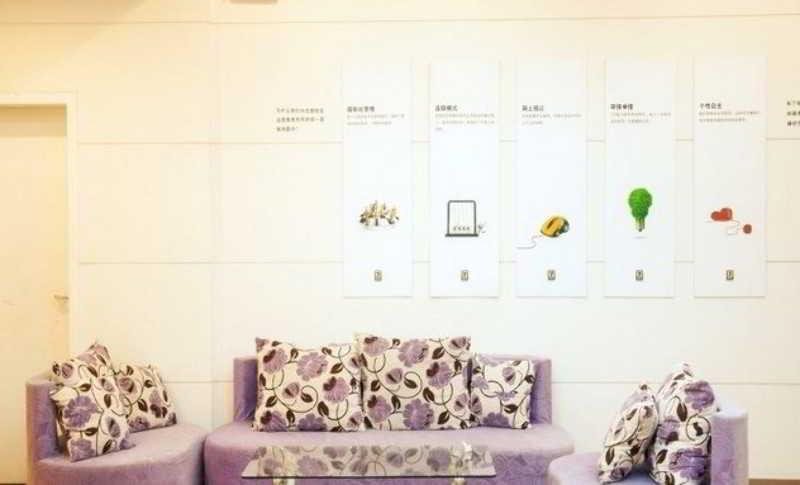 Гуанчжоу: 7 days Ronghe Hotel Apartment