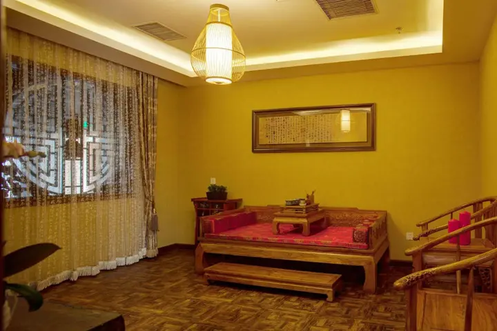 Пекин: Sofu Hotel