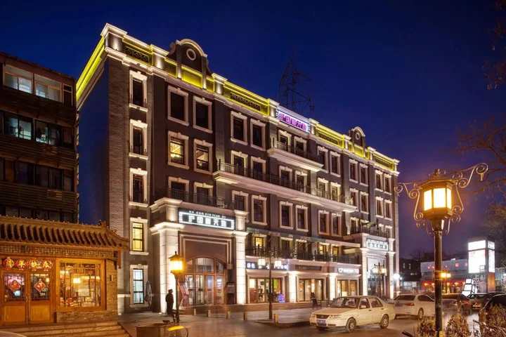Пекин: Sofu Hotel