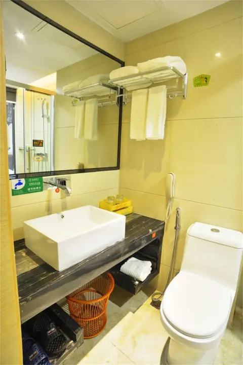 Гуанчжоу: XingHe XiangJiang Hotel