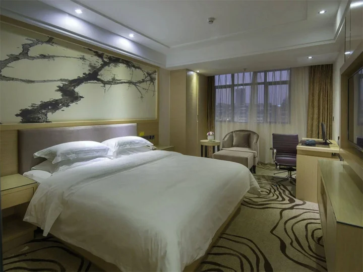Гуанчжоу: XingHe XiangJiang Hotel