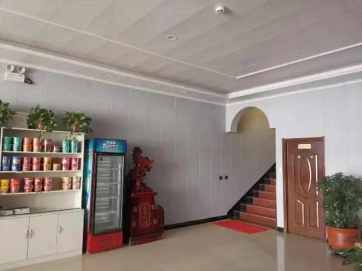 Шицзячжуан: Shunyou Express Hotel